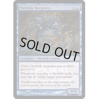 (FOIL)メロウの騎兵/Merrow Reejerey《英語》【FNM Promos】