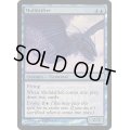 [EX+](FOIL)熟考漂い/Mulldrifter《英語》【FNM Promos】