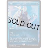[EX+](FOIL)選択/Opt《英語》【FNM Promos】