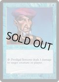 [EX+](FOIL)放蕩魔術師/Prodigal Sorcerer《英語》【FNM Promos】