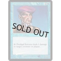 (FOIL)放蕩魔術師/Prodigal Sorcerer《英語》【FNM Promos】