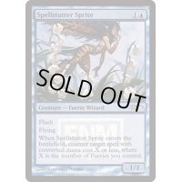 (FOIL)呪文づまりのスプライト/Spellstutter Sprite《英語》【FNM Promos】