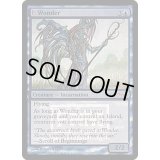 (FOIL)不可思議/Wonder《英語》【FNM Promos】