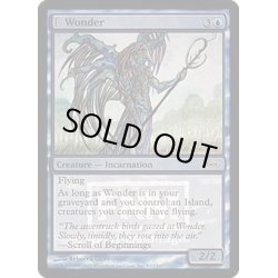 画像1: (FOIL)不可思議/Wonder《英語》【FNM Promos】