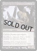 (FOIL)屍肉喰らい/Carrion Feeder《英語》【FNM Promos】