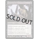 [EX+](FOIL)屍肉喰らい/Carrion Feeder《英語》【FNM Promos】