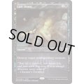 (FOIL)喪心/Cast Down《英語》【FNM Promos】