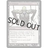 (FOIL)再活性/Reanimate《英語》【FNM Promos】