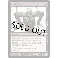 (FOIL)再活性/Reanimate《英語》【FNM Promos】