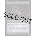 (FOIL)苦悶の触手/Tendrils of Agony《英語》【FNM Promos】