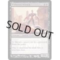 (FOIL)萎縮した卑劣漢/Withered Wretch《英語》【FNM Promos】