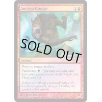 (FOIL)古えの遺恨/Ancient Grudge《英語》【FNM Promos】