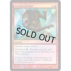 画像1: [EX+](FOIL)古えの遺恨/Ancient Grudge《英語》【FNM Promos】