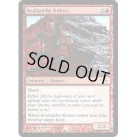 (FOIL)なだれ乗り/Avalanche Riders《英語》【FNM Promos】