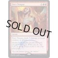 (FOIL)癇しゃく/Fiery Temper《英語》【FNM Promos】