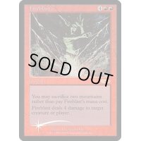 (FOIL)火炎破/Fireblast《英語》【FNM Promos】
