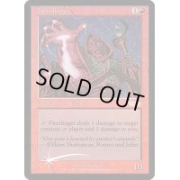 (FOIL)投火師/Fireslinger《英語》【FNM Promos】