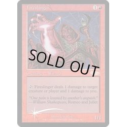 画像1: [EX+](FOIL)投火師/Fireslinger《英語》【FNM Promos】