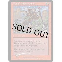 (FOIL)ゴブリンの砲撃/Goblin Bombardment《英語》【FNM Promos】