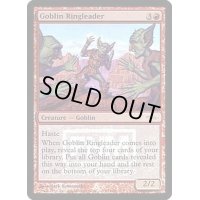 (FOIL)ゴブリンの首謀者/Goblin Ringleader《英語》【FNM Promos】