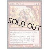 (FOIL)(2006)ゴブリンの戦長/Goblin Warchief《英語》【FNM Promos】