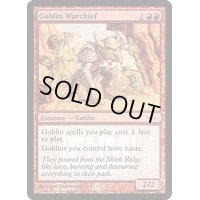 (FOIL)(2006)ゴブリンの戦長/Goblin Warchief《英語》【FNM Promos】