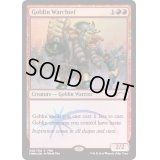 [EX+](FOIL)(2016)ゴブリンの戦長/Goblin Warchief《英語》【FNM Promos】