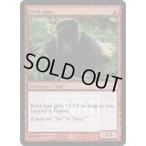 (FOIL)密林の猿人/Kird Ape《英語》【FNM Promos】