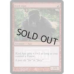 画像1: (FOIL)密林の猿人/Kird Ape《英語》【FNM Promos】