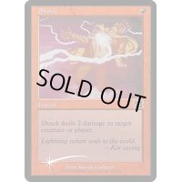 (FOIL)ショック/Shock《英語》【FNM Promos】