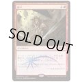 (FOIL)粉々/Smash to Smithereens《日本語》【FNM Promos】