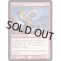 (FOIL)火花鍛冶/Sparksmith《英語》【FNM Promos】