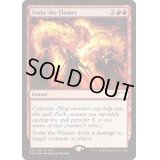[EX+](FOIL)かき立てる炎/Stoke the Flames《英語》【FNM Promos】