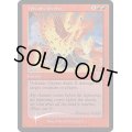 (FOIL)溶岩噴火/Volcanic Geyser《英語》【FNM Promos】