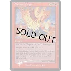 画像1: (FOIL)溶岩噴火/Volcanic Geyser《英語》【FNM Promos】