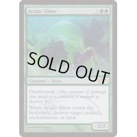 (FOIL)酸のスライム/Acidic Slime《英語》【FNM Promos】
