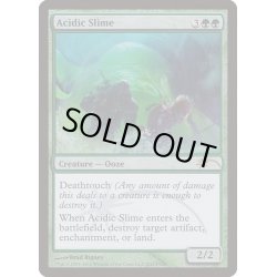 画像1: [EX+](FOIL)酸のスライム/Acidic Slime《英語》【FNM Promos】