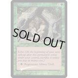 (FOIL)アルビノ・トロール/Albino Troll《英語》【FNM Promos】
