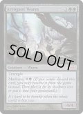 (FOIL)尊大なワーム/Arrogant Wurm《英語》【FNM Promos】