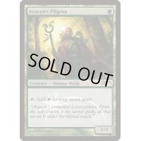 (FOIL)アヴァシンの巡礼者/Avacyn's Pilgrim《英語》【FNM Promos】