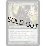 [EX+](FOIL)エルフの幻想家/Elvish Visionary《英語》【FNM Promos】