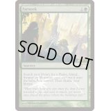 [EX+](FOIL)遥か見/Farseek《英語》【FNM Promos】