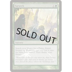 画像1: (FOIL)遥か見/Farseek《英語》【FNM Promos】