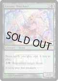 (FOIL)クローサの戦長/Krosan Warchief《英語》【FNM Promos】