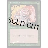 (FOIL)ラノワールのエルフ/Llanowar Elves《英語》【FNM Promos】