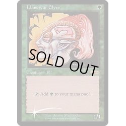 画像1: [EX+](FOIL)ラノワールのエルフ/Llanowar Elves《英語》【FNM Promos】