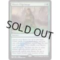 [EX+](FOIL)ニッサの巡礼/Nissa's Pilgrimage《英語》【FNM Promos】