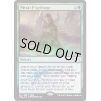 (FOIL)ニッサの巡礼/Nissa's Pilgrimage《英語》【FNM Promos】