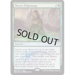 画像1: (FOIL)ニッサの巡礼/Nissa's Pilgrimage《英語》【FNM Promos】