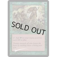 (FOIL)ティタニアの僧侶/Priest of Titania《英語》【FNM Promos】